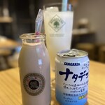 ヤキトリボーイシュウマイガール - ナタデココハイと一緒に