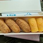 いなりやNOZOMI - いなり・玉子　497円