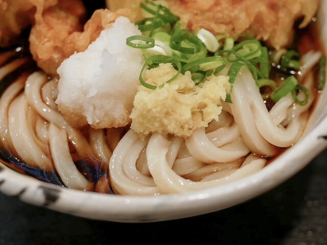 Takeuchi Udon Ten photo 2