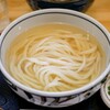 うどん処 重己