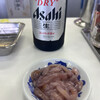 天麩羅処ひらお 本店