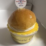 キャロリーヌ - サヴァラントロペジェンヌ