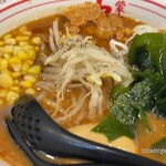 蒙古タンメン中本 - 