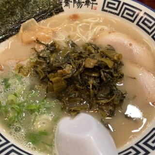 久留米ラーメン 清陽軒_0