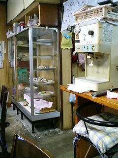 Go Roku Hachi Shokudo photo 4