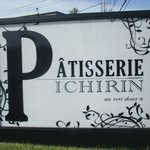 Patisserie ICHIRIN - こんなにオシャレ