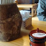 十一丁目茶屋 - 