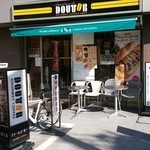 ドトールコーヒーショップ - 