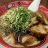 ラーメン魁力屋 宝塚店