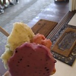 Gelateria Frutti
