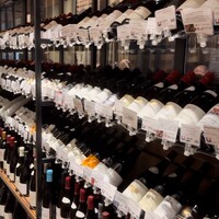 W Yokohama The Wine Hall - 