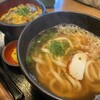 手打うどん けんどん屋