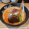 麺や 舞心