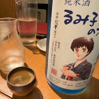 UMAMI日本酒弐番館 - 