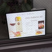 vino italiano zizi cucina - 