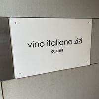 vino italiano zizi cucina - 
