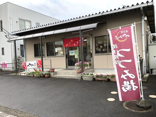 お団子処 しらさぎ - 船岡（甘味処）の写真