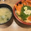 町鮨とろたく 元住吉オズ通り店