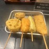 串揚げ じゅらく 新橋店