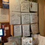網元料理あさまる - 