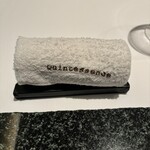 カンテサンス - 