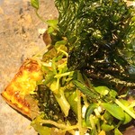 トランクウィル - 