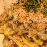 トランクウィル - 