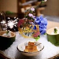 日本焼肉 はせ川 銀座店 - 