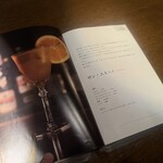 サヴォイ キタノザカ - 