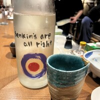 ひぐらし - 