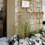 PIRONO BEER - お店入り口