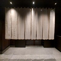 個室焼肉 銀座きたお - 
