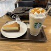 スターバックスコーヒー 盛岡フェザン店