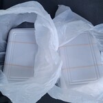 桃源 - 二つ注文しました。1つが２人前分になります。