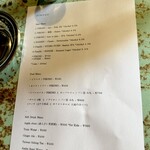 PIRONO BEER - メニュー