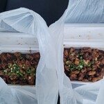 桃源 - 二つの中身