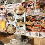 あじさい 新千歳空港店 - 