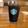 スターバックスコーヒー ビエラ大津店