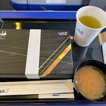 ANAラウンジ - 