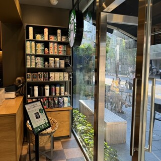 スターバックス・コーヒー_2