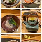 北陸の鮨 飛泉 - 