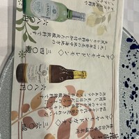 段屋鈴江 - 