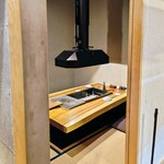 まほろば囲炉裏 - 