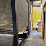 まほろば囲炉裏 - 