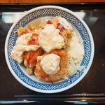 吉野家 - 
