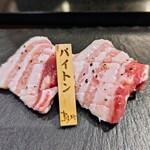まほろば囲炉裏 沖縄店 - 