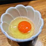 まほろば囲炉裏 - 京都より「濃紅」