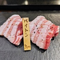 まほろば囲炉裏 沖縄店 - 