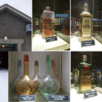 テイスティング・バー - ウイスキー博物館　古いボトルのレンジも面白い