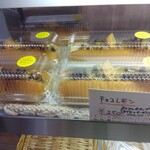 チットチャットサーカス - 